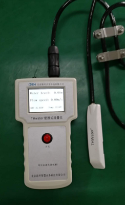 THWater便携式流量仪TWH